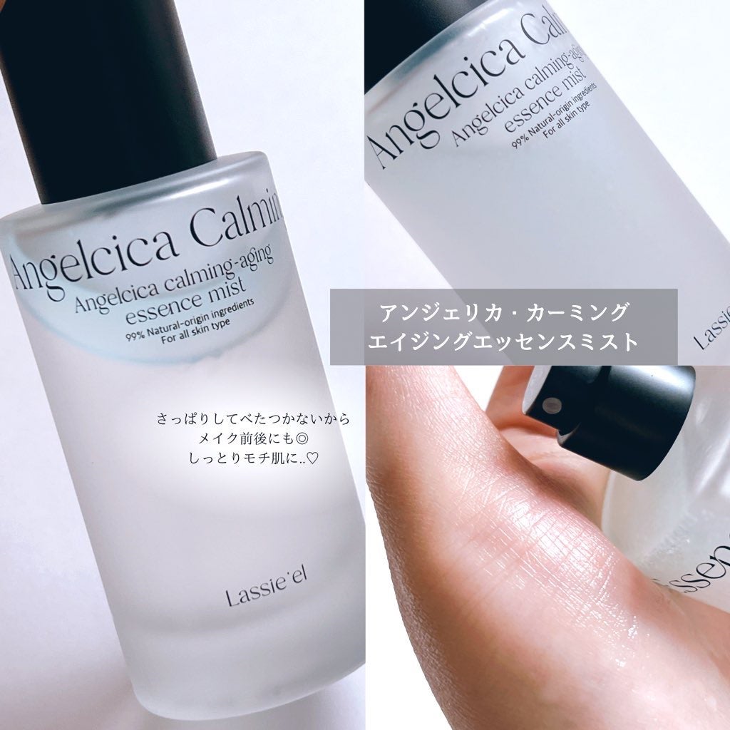 ã·ãð§· âº.(ïŸïœ«ïŸïŸïŸ) on LIPS ã#PR#ã©ã·ãšã«99%æ€ç©ç±æ¥æåâèã«åªããçŽ æ©ãåžåããã..ãïŒ3æç®ïŒ