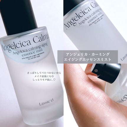 ã䜿ã£ãã¯ãã³ãïŒ3æç®ïŒ