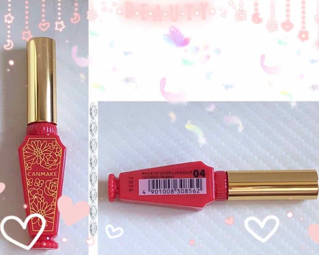 リップティントシロップ/キャンメイク/リップティントを使ったクチコミ(1枚目)