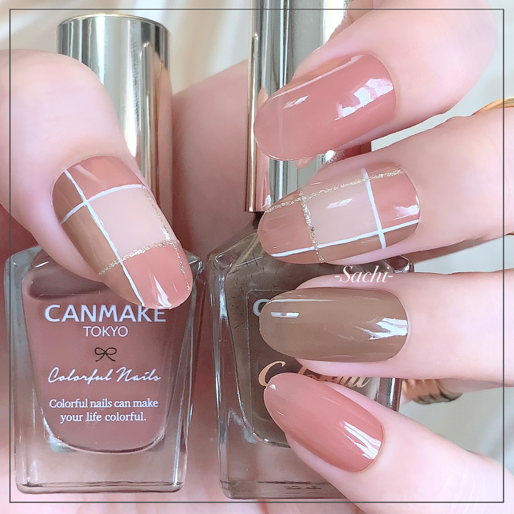 秋ネイルのネイルデザイン | カラフルネイルズ｜キャンメイク -秋に