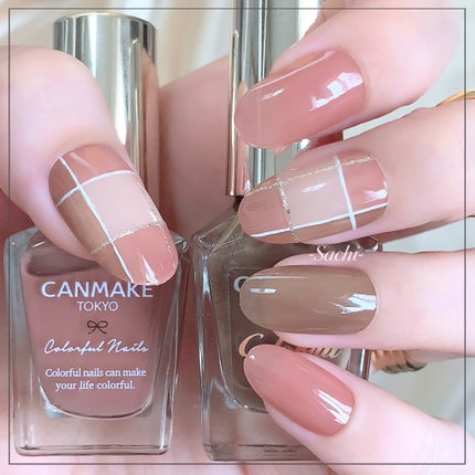 カラフルネイルズ/キャンメイク/マニキュアを使ったクチコミ(1枚目)