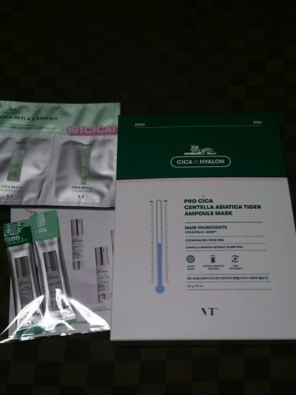 リードルショット100/VT/美容液を使ったクチコミ(1枚目)