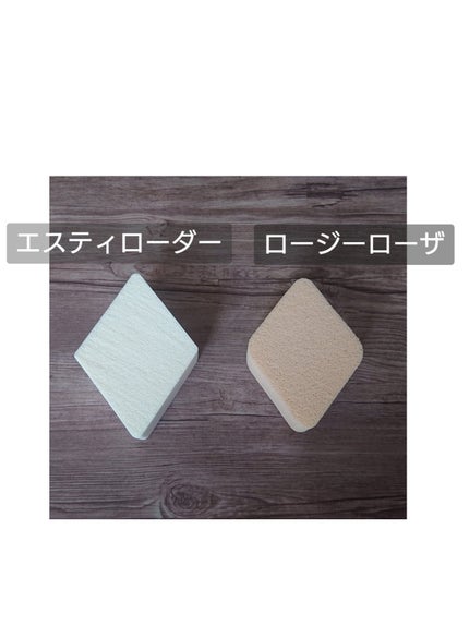 スーパー プロフェッショナル メークアップ スポンジ/ESTEE LAUDER/パフ・スポンジを使ったクチコミ(4枚目)