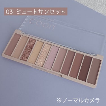 coou アイシャドウパレットのクチコミ「【ご挨拶💕】
こんにちは！
今回の投稿は、「coouのアイシャドウパレット 3色正直レビュー」.....」（3枚目）