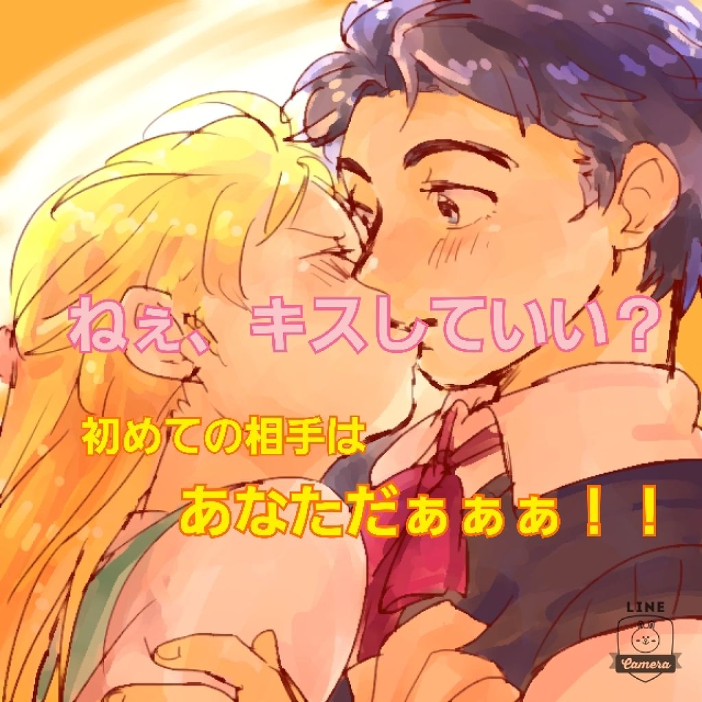 ヴォリュプテ ティントインバーム/YVES SAINT LAURENT BEAUTE/口紅を使ったクチコミ（1枚目）