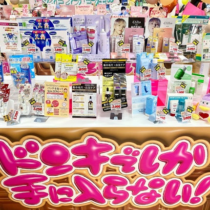 ããã¿ðãã©ãã100 on LIPS ãåéå¬ã®#ãã³ã³ã¹ãã§ã¹ãã£ãã«2024AWã«åå ããŸããðä»..ãïŒ8æç®ïŒ