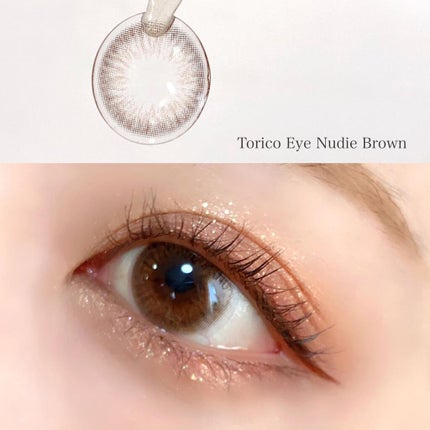 Rluuchy Oneday/Torico Eye./カラーコンタクトレンズを使ったクチコミ(2枚目)