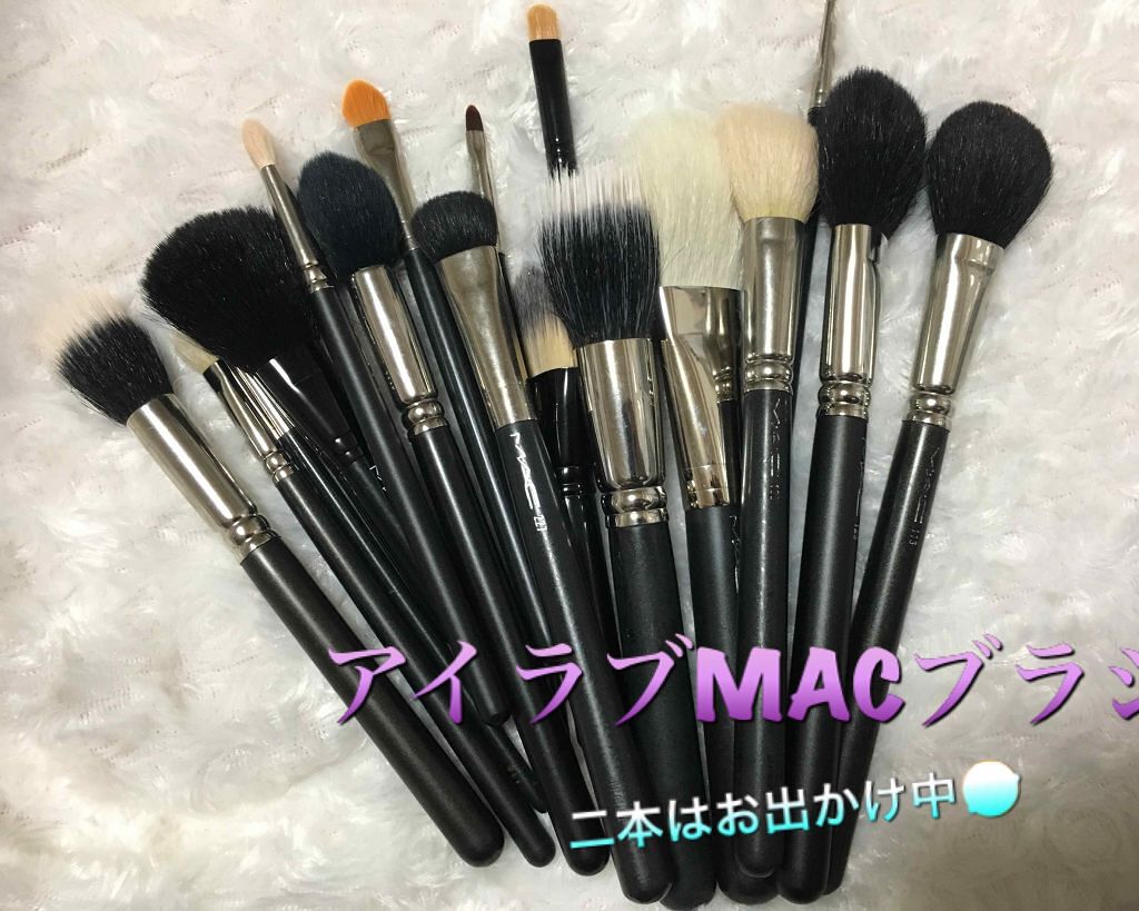 有名な高級ブランド mac メイクブラシ セット メイク道具/化粧小物