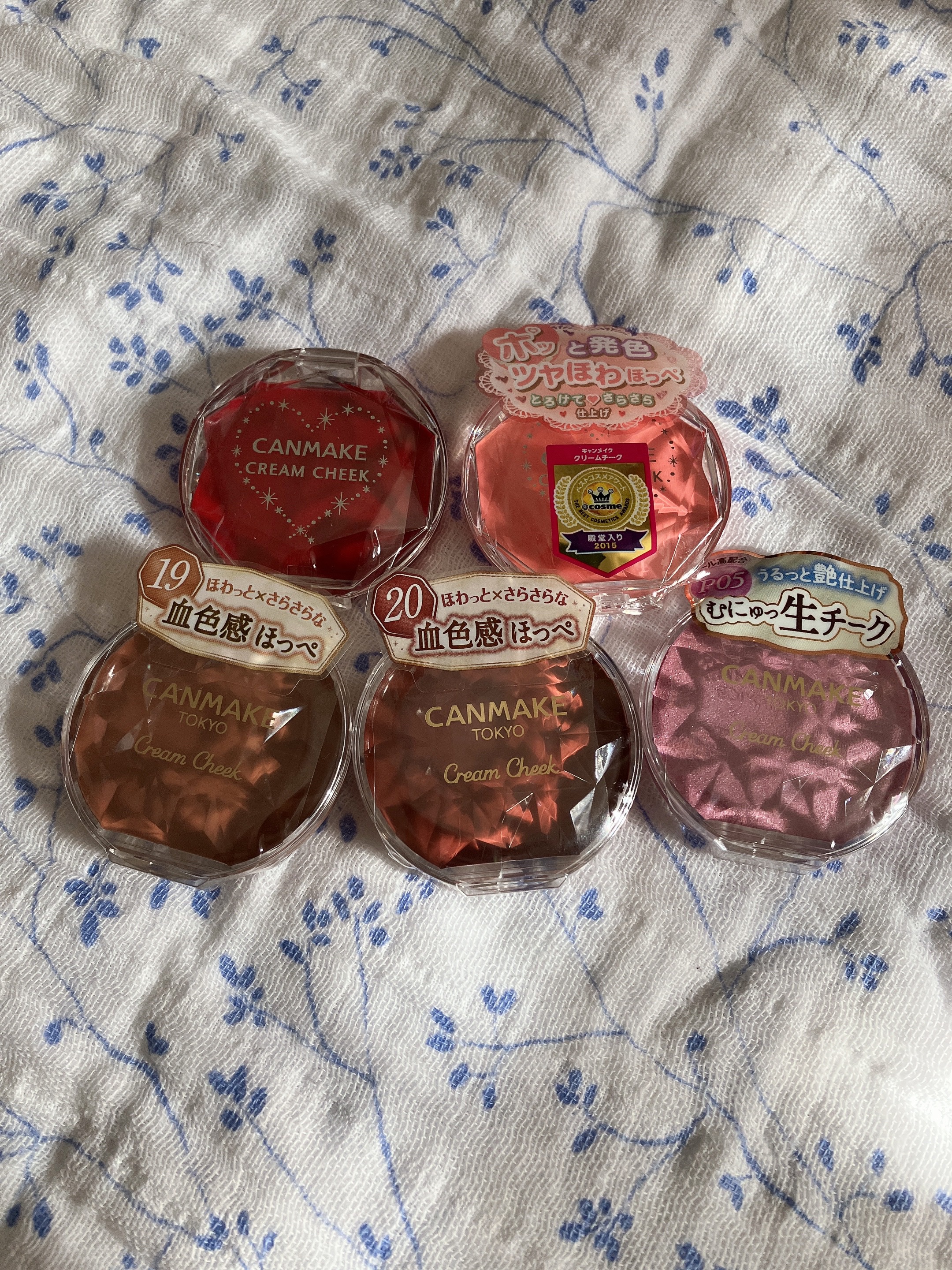 フィーチークメロウ 01 ビフォーブラッシング/fwee/ジェル・クリームチークを使ったクチコミ（3枚目）