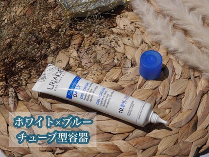 シカデイリー ジェルクリーム/ユリアージュ/フェイスクリームを使ったクチコミ(7枚目)