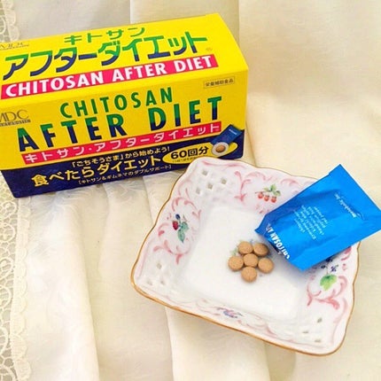 キトサン・アフターダイエット 徳用/メタボリック/ボディサプリメントを使ったクチコミ(4枚目)