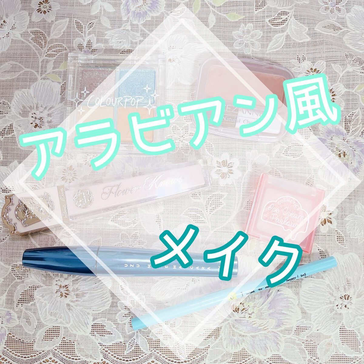 ナチュラル チークN/CEZANNE/パウダーチークを使ったクチコミ（1枚目）