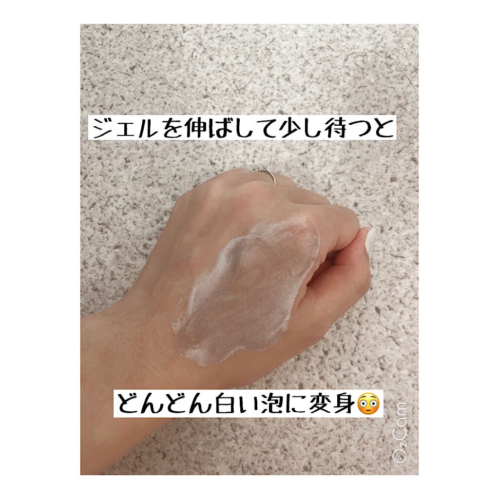 ジェムミラクル ブラックパール O2バブルマスク/the SAEM/洗い流すパック・マスクを使ったクチコミ(3枚目)