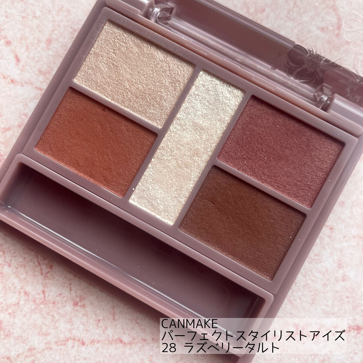 ジューシーリップティント/キャンメイク/口紅を使ったクチコミ（2枚目）