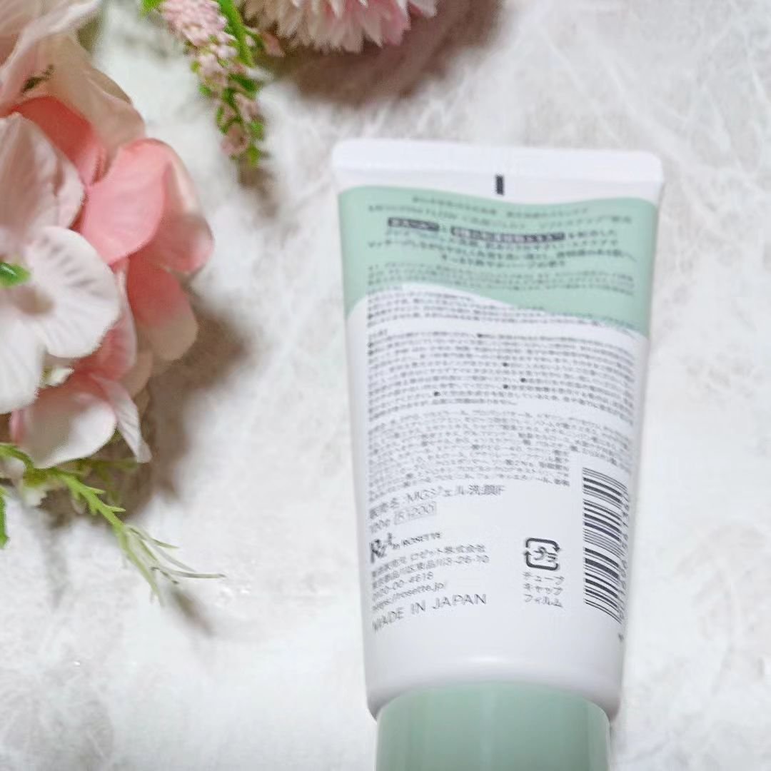MEGURIM FLOW /MEGURIM by Rz+ /その他洗顔料を使ったクチコミ（3枚目）