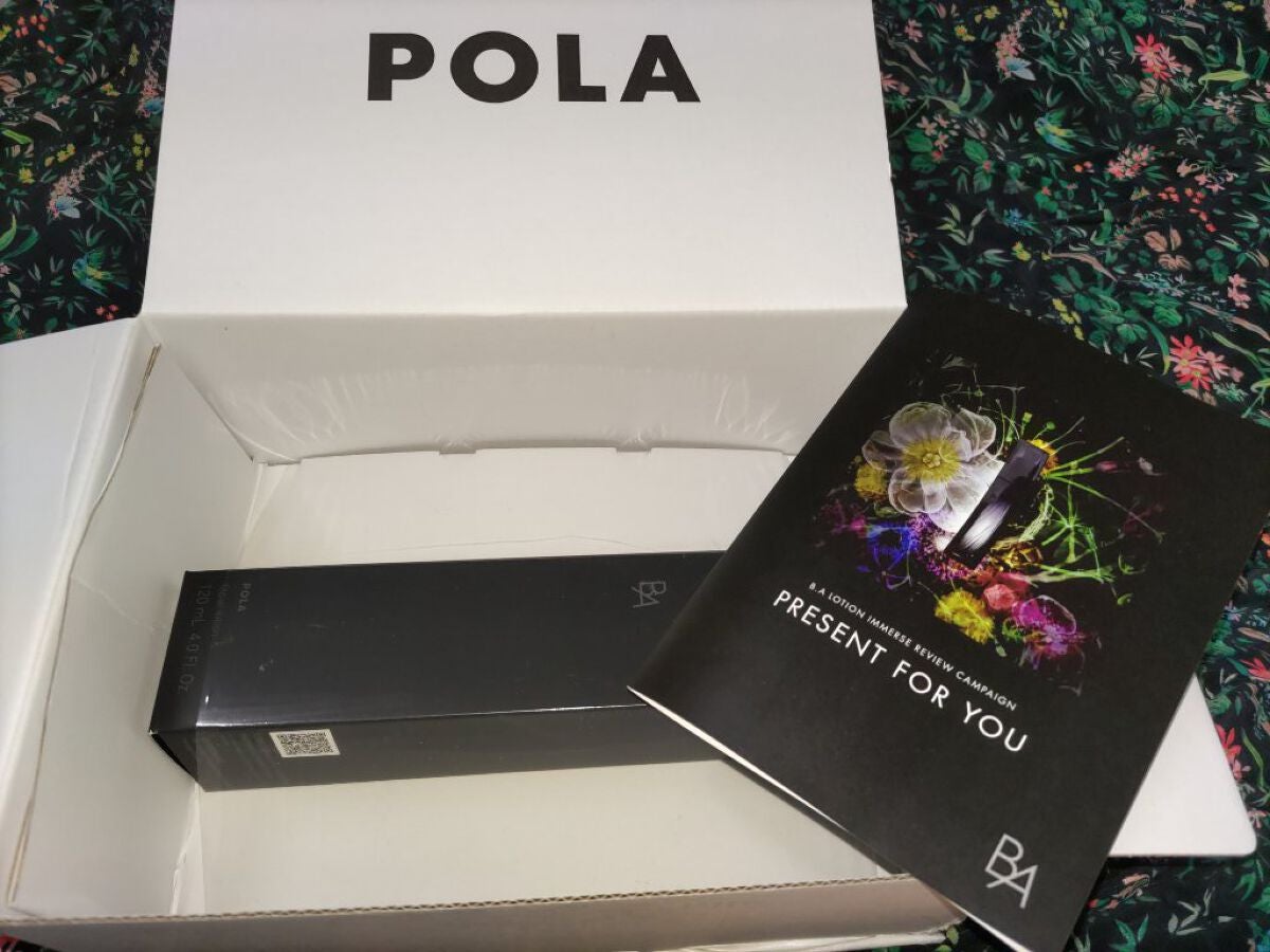 B.A ローション イマース/B.A/化粧水を使ったクチコミ(1枚目)