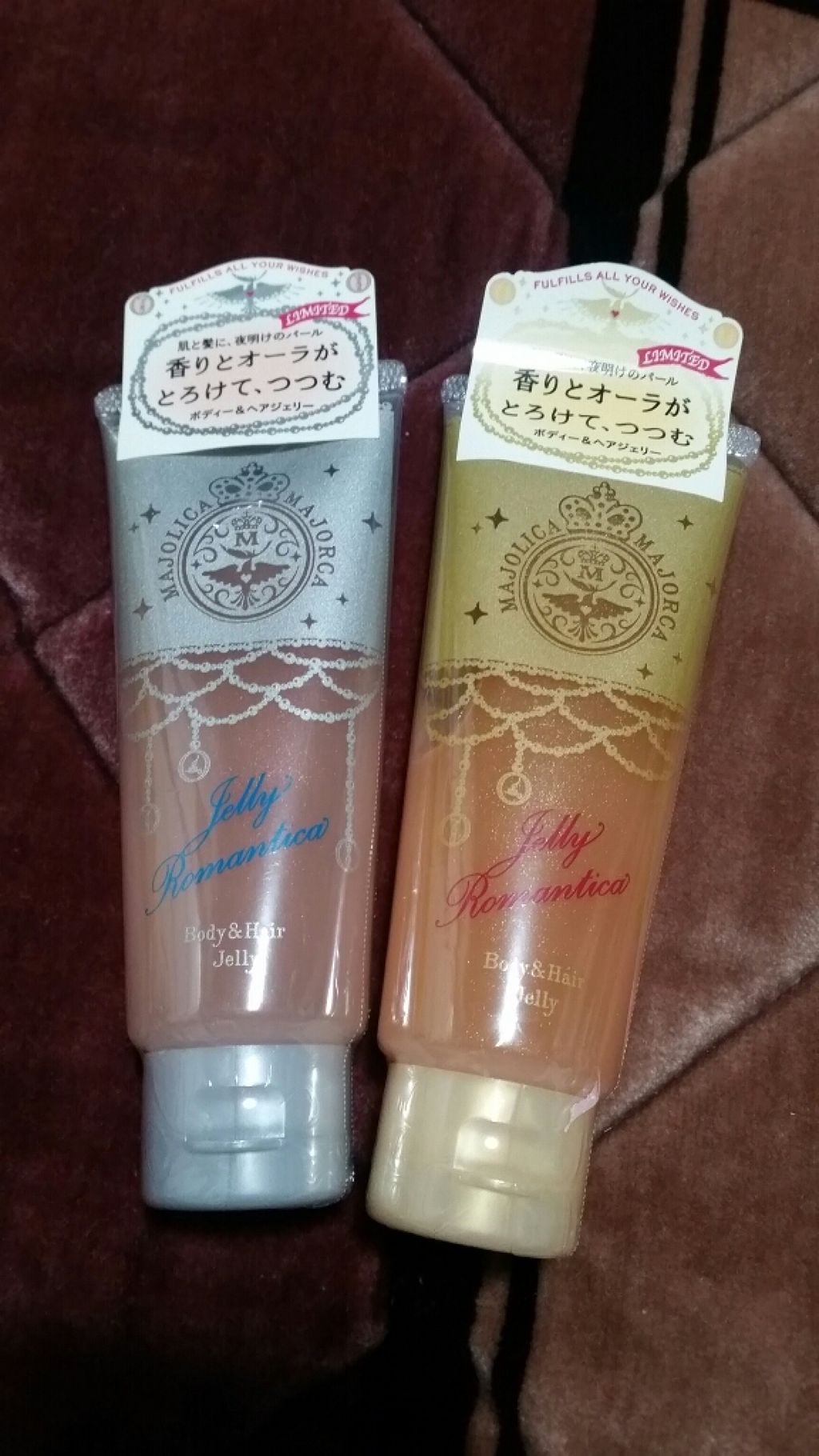ジェリーロマンティカ PK (ブルーローズの香り)/MAJOLICA MAJORCA/ボディローションを使ったクチコミ（1枚目）