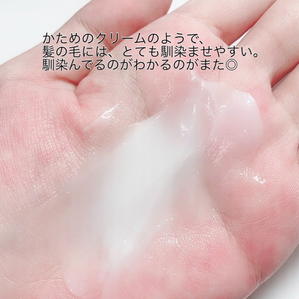 プレミアムヘアクリニックスーパーパック/KUNDAL/ヘアマスク・ヘアパックを使ったクチコミ（3枚目）