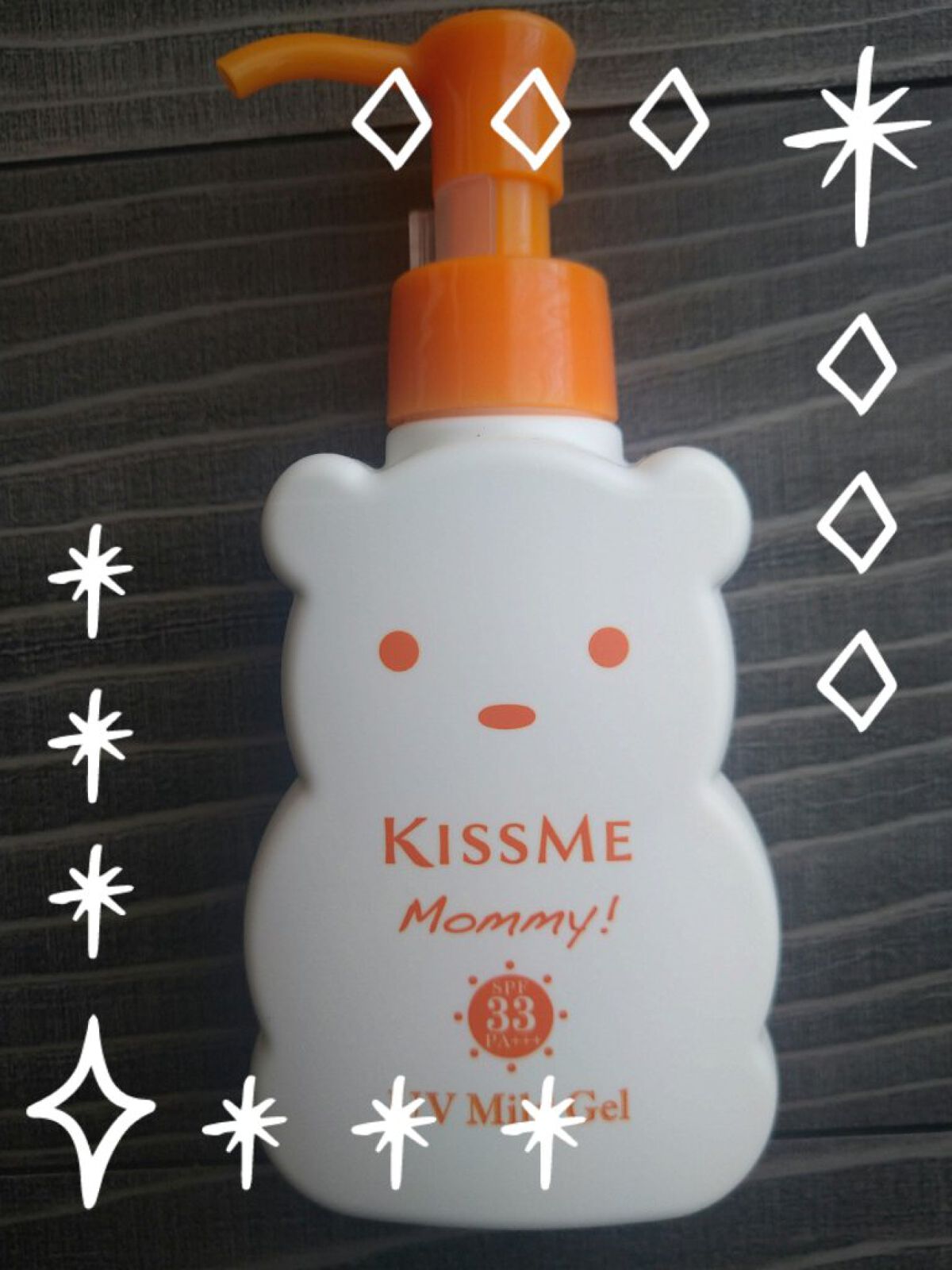 UVマイルドジェルN/マミー/日焼け止めジェルを使ったクチコミ（1枚目）