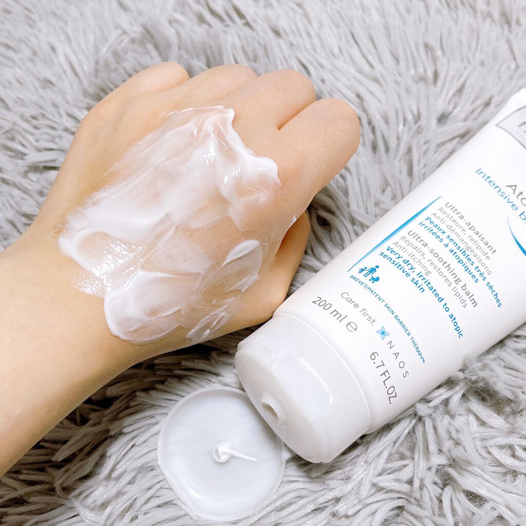 アトデルム インテンシブクリーム/ビオデルマ/フェイスクリームを使ったクチコミ(3枚目)