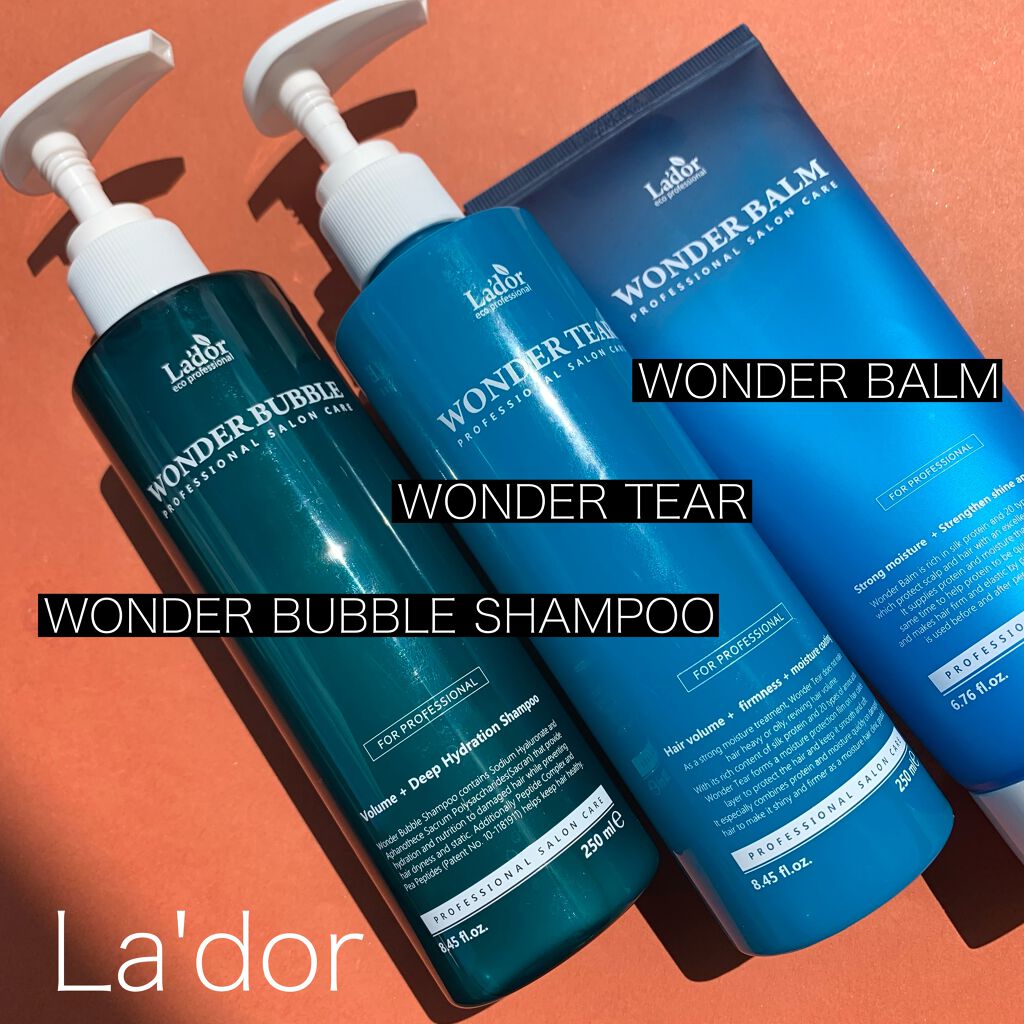 WONDER TEAR/La'dor/洗い流すヘアトリートメントを使ったクチコミ（2枚目）