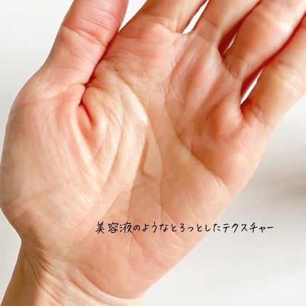 インナーモイスチュアクリーム No.11/RAIZ repair/フェイスクリームを使ったクチコミ(3枚目)