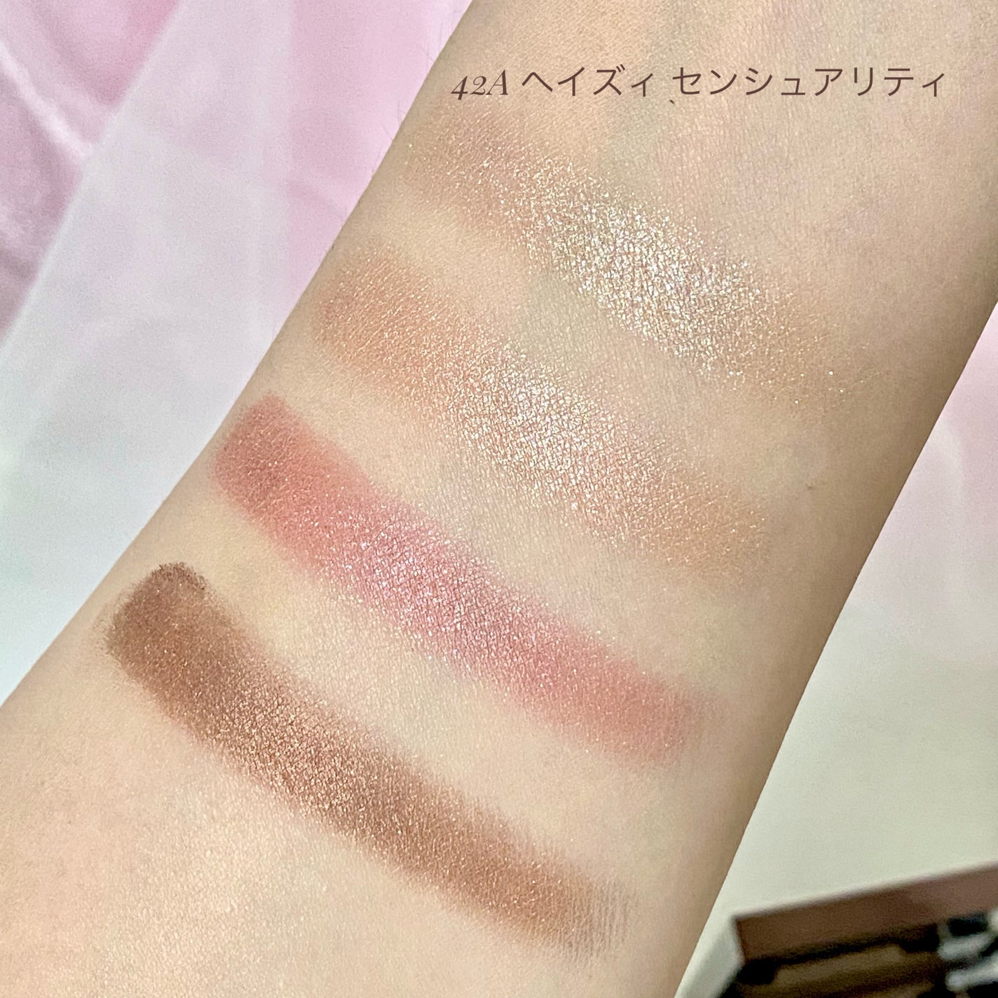 アイ カラー クォード/TOM FORD BEAUTY/アイシャドウパレットを使ったクチコミ(3枚目)