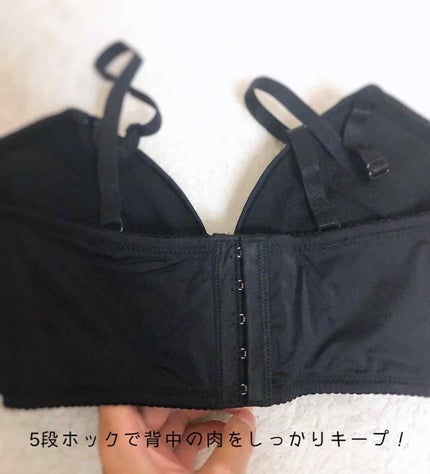 わき肉補正ブラ/コジット/ナイトブラを使ったクチコミ(2枚目)