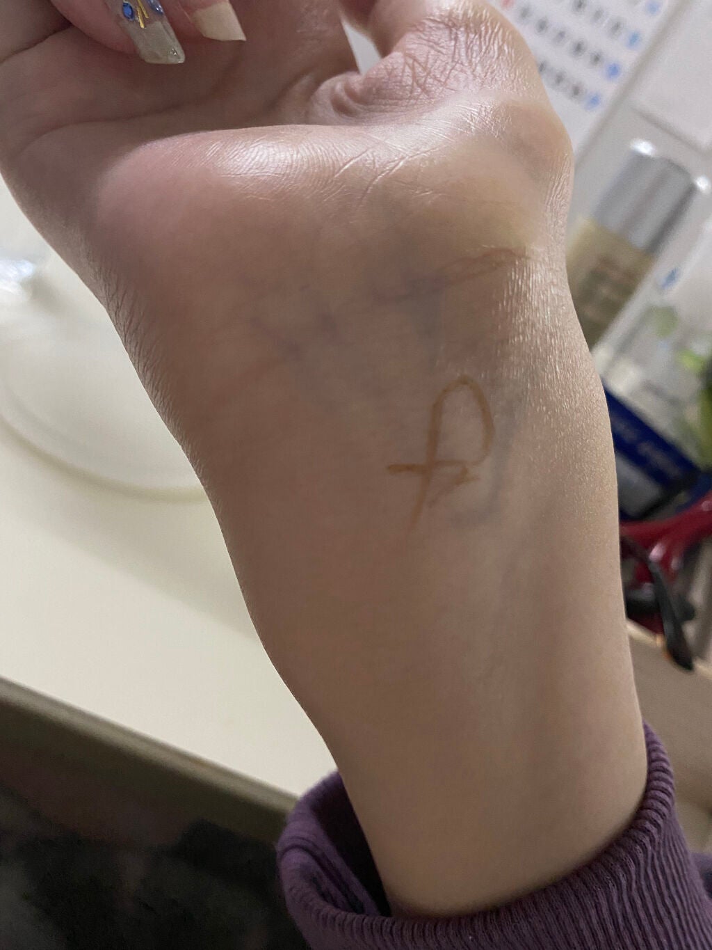 めぐ on LIPS 「おはよぅございます🌟先日の購入品投稿です❣️Fujiko(フジ..」(5枚目)