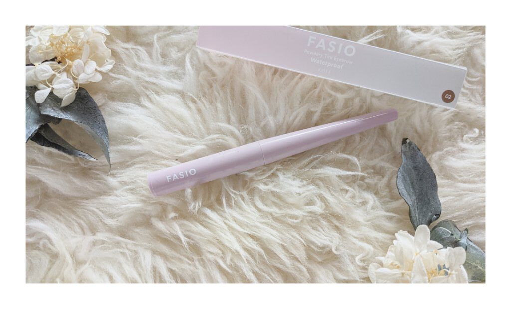 パウダリーティント アイブロウ/FASIO/眉ティントを使ったクチコミ（1枚目）