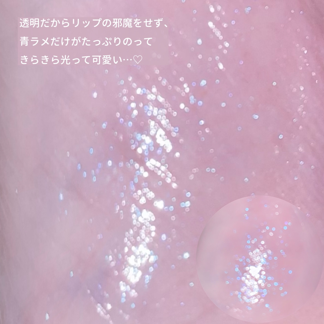 ディオール アディクト リップ マキシマイザー｜Diorの口コミ