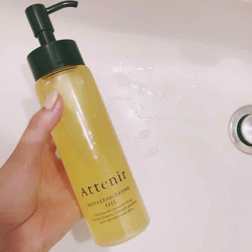 スキンクリア クレンズ オイル アロマタイプ(旧)/アテニア/オイルクレンジングを使ったクチコミ(1枚目)