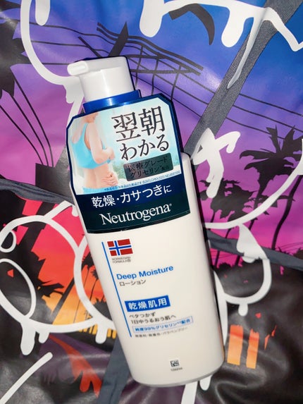 ノルウェー フォーミュラ ディープモイスチャー ボディミルク/Neutrogena/ボディミルクを使ったクチコミ(1枚目)