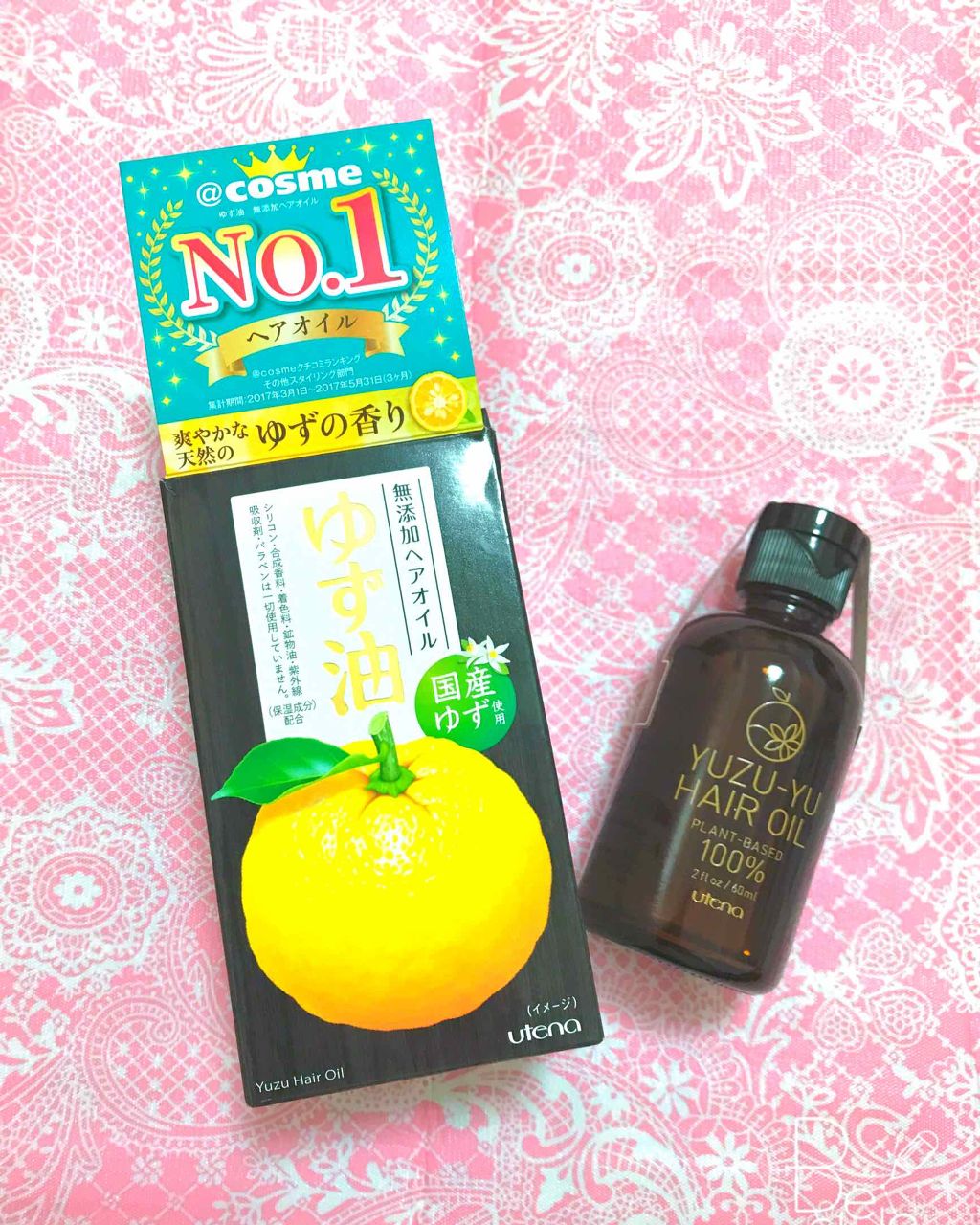 ヘアオイル/ゆず油/ヘアオイルを使ったクチコミ（1枚目）