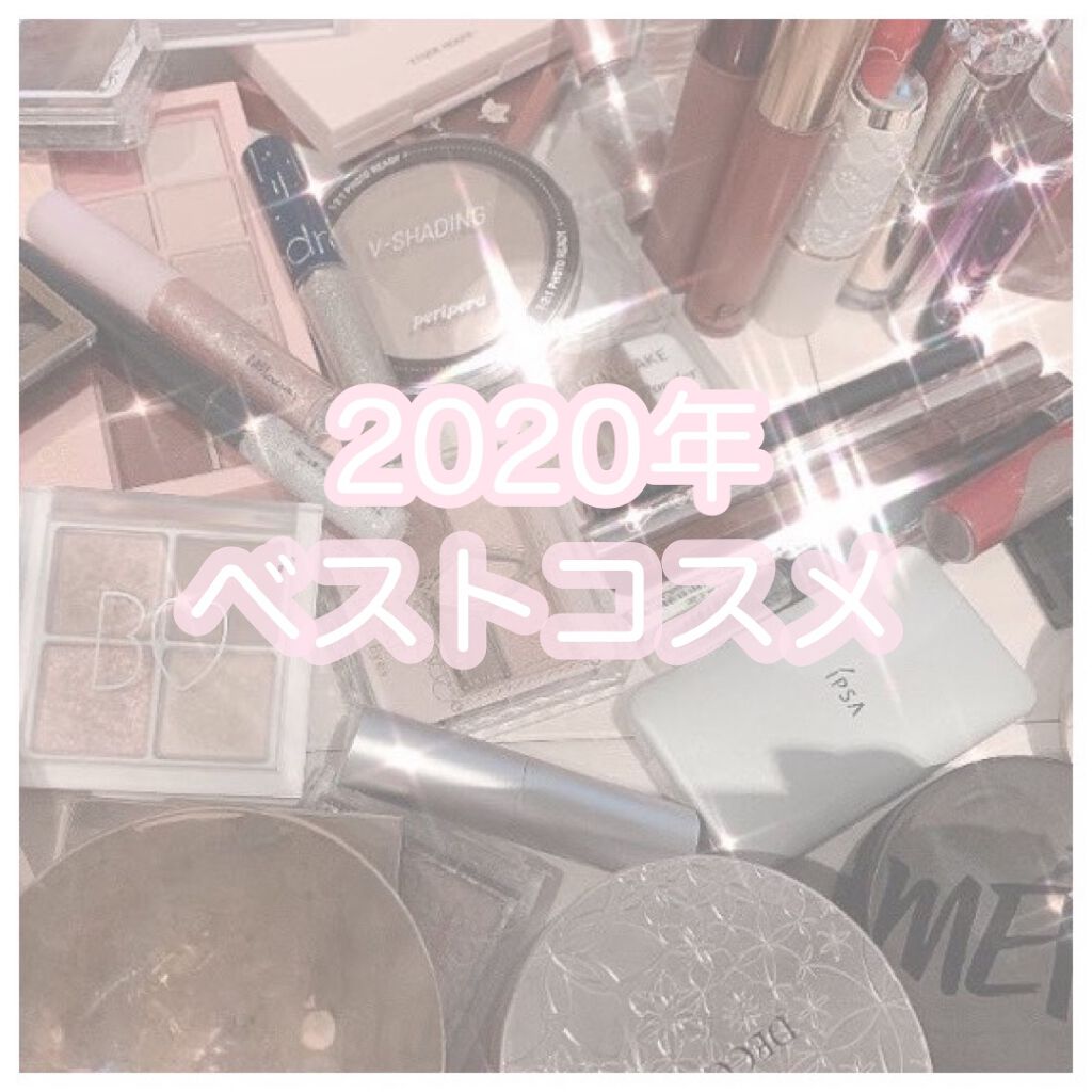 クリーンイットゼロ クレンジングバーム オリジナル/BANILA CO/クレンジングバームを使ったクチコミ（1枚目）