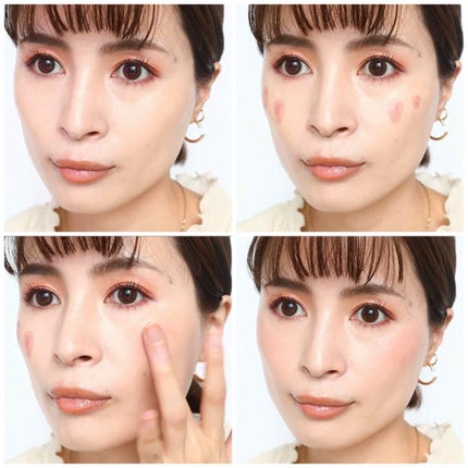 クリームチーク/キャンメイク/ジェル・クリームチークを使ったクチコミ(2枚目)