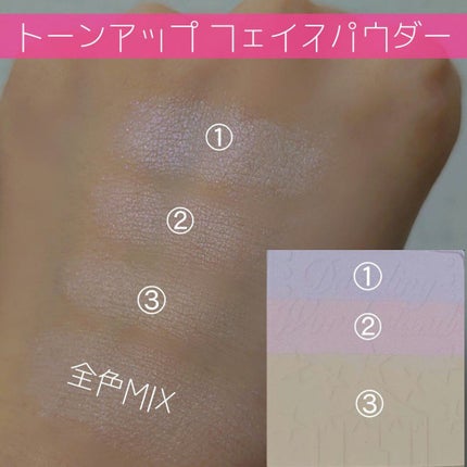 ダズリングワンダーランド コレクション/JILL STUART/メイクアップキットを使ったクチコミ(6枚目)