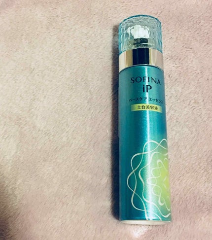 ベースケア エッセンス <土台美容液>/SOFINA iP/美容液を使ったクチコミ(1枚目)