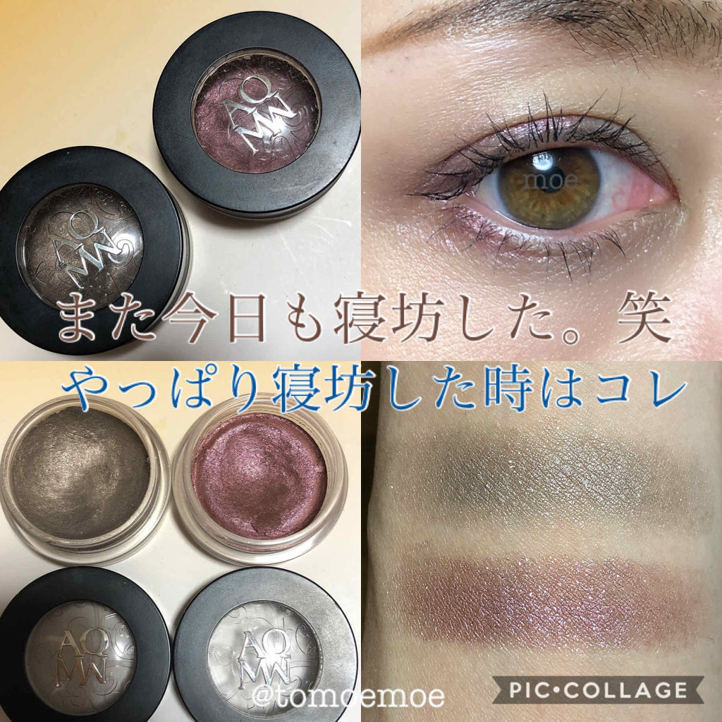 オペラ マイラッシュ アドバンスト/OPERA/マスカラを使ったクチコミ（1枚目）