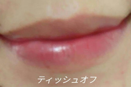 インク ムード ドロップ ティント/PERIPERA/リップグロスを使ったクチコミ(7枚目)