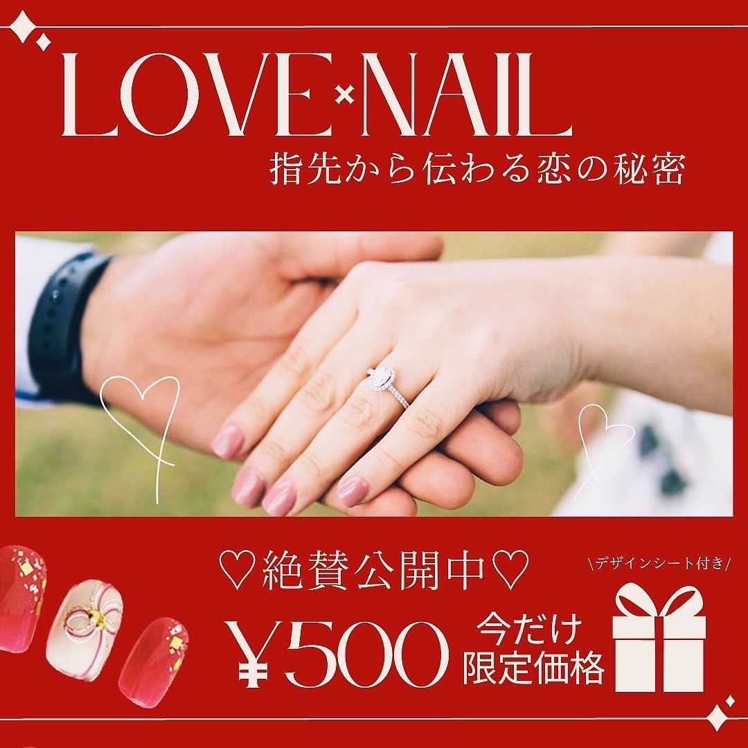 ルミナスHQブースター/アンプルール/ブースター・導入液を使ったクチコミ（3枚目）