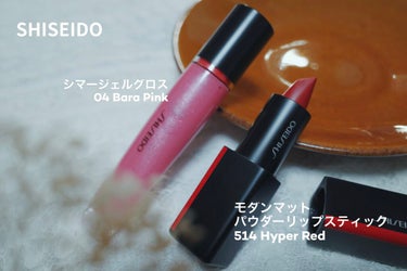 モダンマット パウダーリップスティック/SHISEIDO/口紅を使ったクチコミ（3枚目）