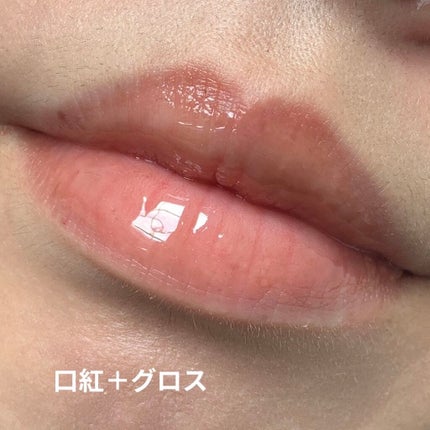 Lip Gloss/Glossier./リップグロスを使ったクチコミ(4枚目)