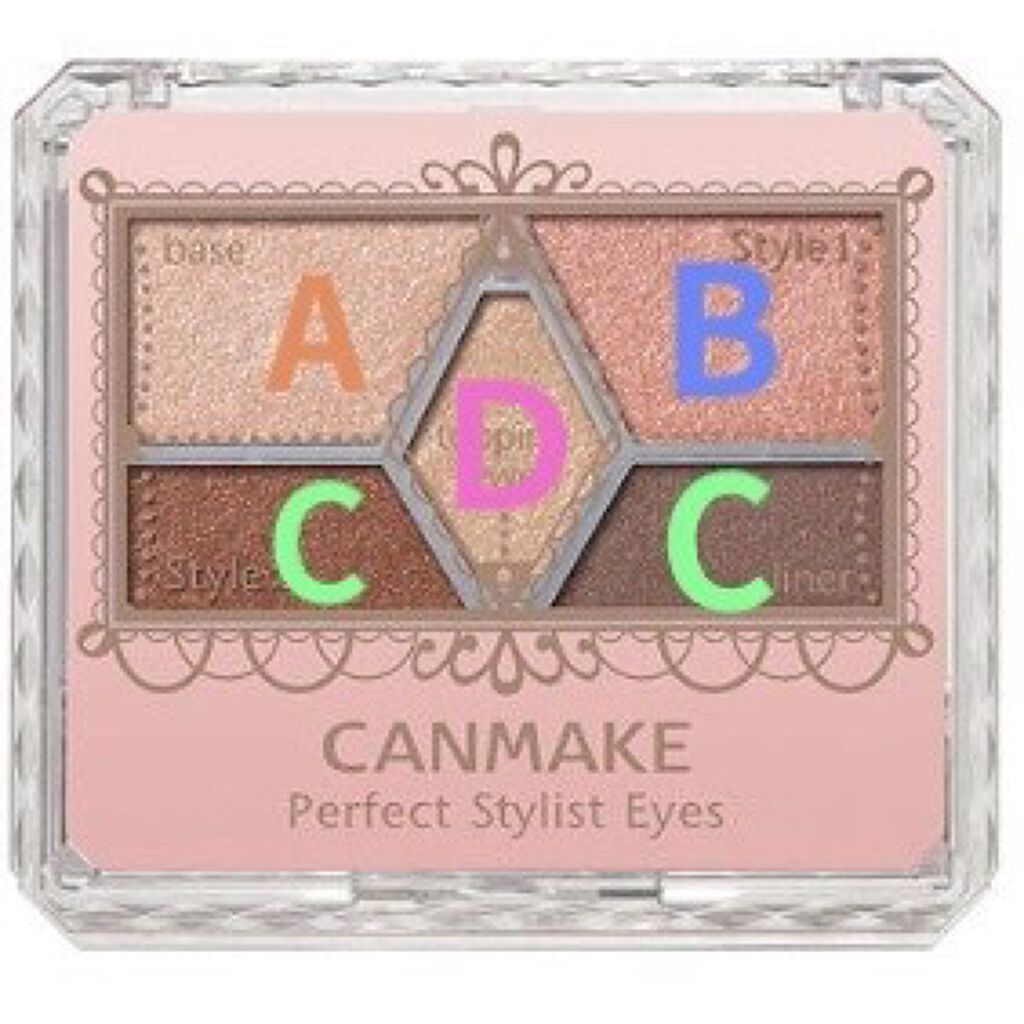 ラッシュパーム カールフィックスマスカラ/ETUDE/マスカラを使ったクチコミ（2枚目）