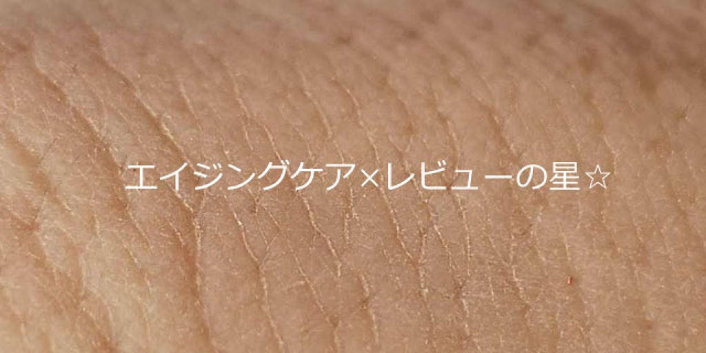 クリーム ファウンデイション N/IPSA/クリーム・エマルジョンファンデーションを使ったクチコミ(2枚目)