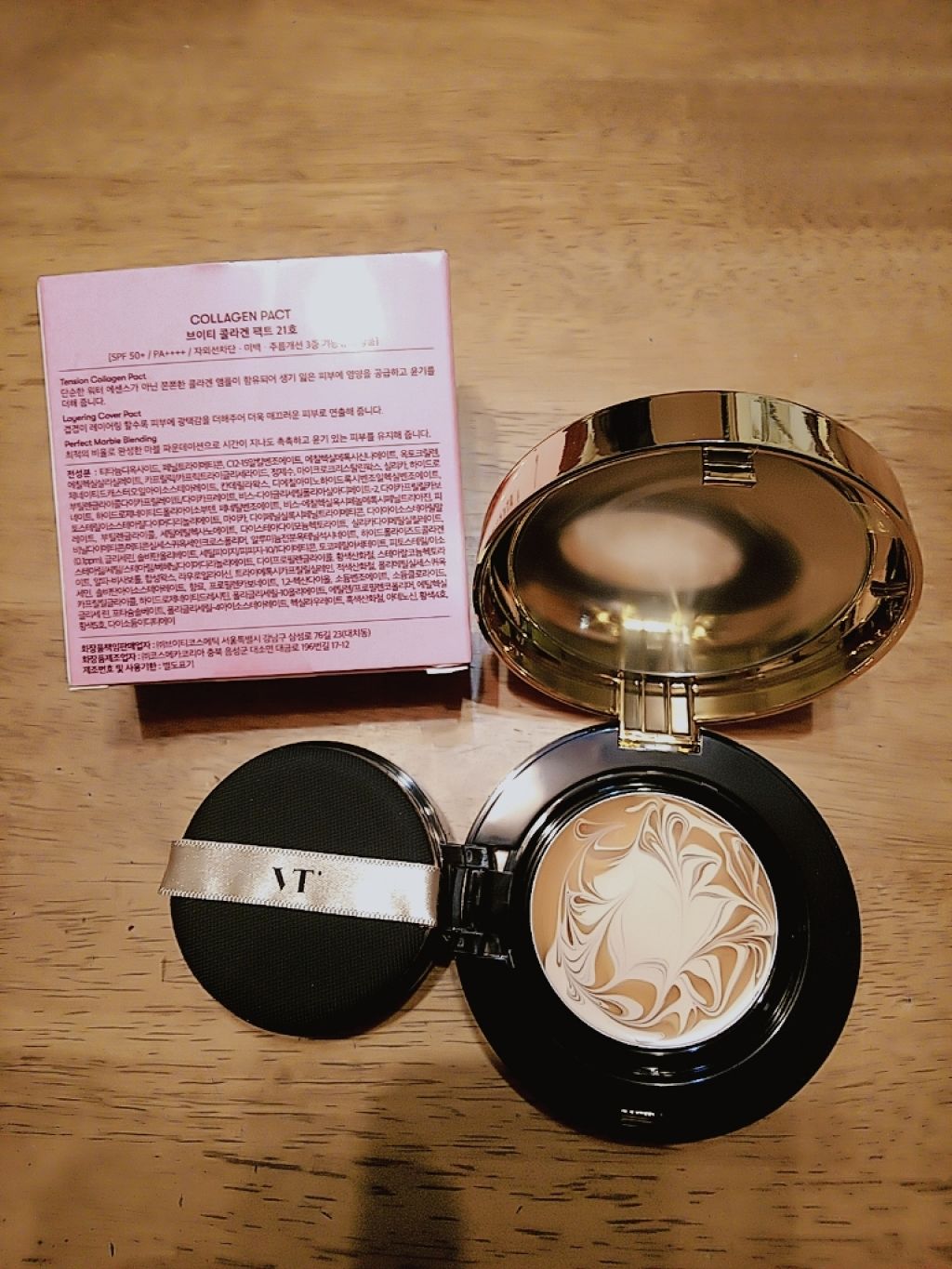 VT コラーゲンパクト/VT/クリーム・エマルジョンファンデーションを使ったクチコミ（2枚目）