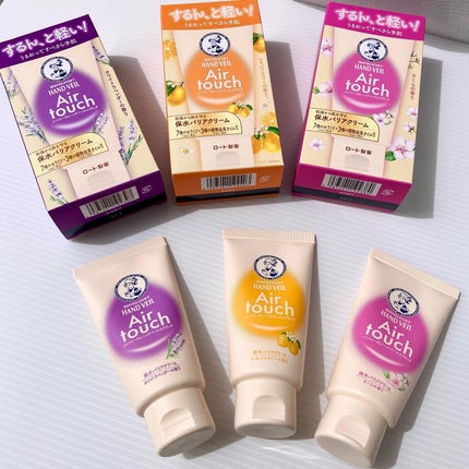 ハンドベールエアタッチ レモンフラワーの香り/メンソレータム/ハンドクリームを使ったクチコミ(1枚目)