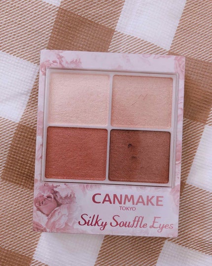シルキースフレアイズ/キャンメイク/アイシャドウパレットを使ったクチコミ(2枚目)