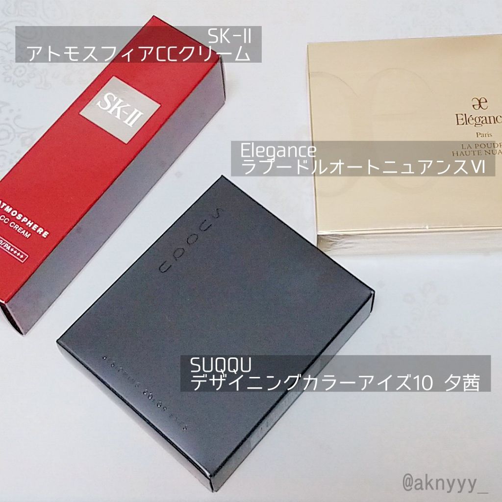 ラ プードル オートニュアンス/Elégance/プレストパウダーを使ったクチコミ（2枚目）