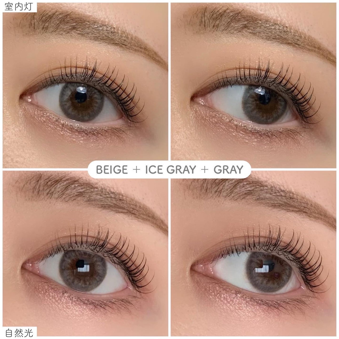 ダズリング3カラーワンデー(Dazzling 3color 1day )/OLOLA/ワンデー(1DAY)カラコンを使ったクチコミ(5枚目)